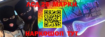 a pvp Конаково