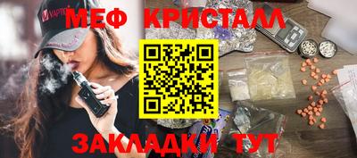 гашишное масло Комсомольск-на-Амуре