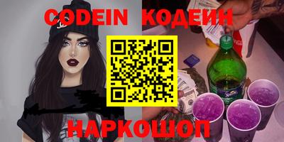 a pvp Конаково