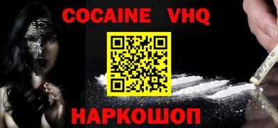 a pvp Конаково