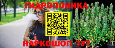 гашишное масло Комсомольск-на-Амуре