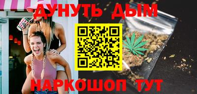 spice Коммунар