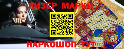 a pvp Конаково