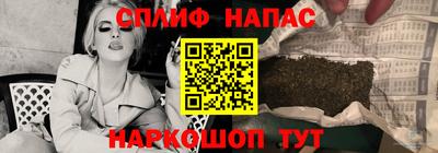 a pvp Конаково
