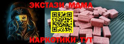 a pvp Конаково