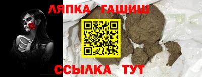 a pvp Конаково
