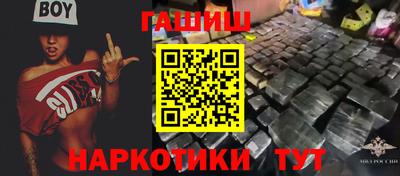 spice Коммунар