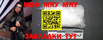 гашишное масло Комсомольск-на-Амуре